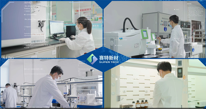 fujian-super-techs-postdoctoral-research-station-successfully-approved-setting-new-heights-in-the-vacuum-insulation-industry-04.jpg